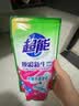 超能【肖战同款】焕彩新生洗衣液栀子花香11斤整箱天然椰油持久留香 实拍图