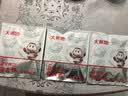 大希地尝鲜装整切西冷牛排150g*1片（酱包20g）牛肉生鲜儿童早餐 实拍图