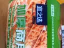 宜之选加厚保鲜袋中号20*30cm600只可加热食品级超市连卷袋 实拍图