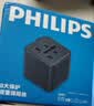 飞利浦（PHILIPS）出国转换插头多国全球通用双侧两脚插孔3位国际旅行插座转换器英标欧标美标澳标日本韩国新加坡黑 实拍图