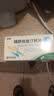 [京诺]瑞舒伐他汀钙片 10mg*14片*2板/盒 实拍图