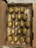佳沛（zespri）新西兰金奇异果18粒超大原箱175-204g猕猴桃中秋节礼品送水果礼盒 实拍图