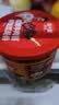 鸿兴源大粒牛肉酱不辣400g+香辣牛肉酱400 实拍图
