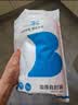 登比白边自封袋【加厚20丝】14号50*70cm/20只防水食品PE透明密封袋 实拍图