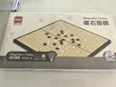 得力（deli）围棋套装学生五子棋磁石围棋成人儿童桌游开学礼物大号围棋露营 实拍图