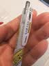 斑马牌（ZEBRA）【开学必备】学霸利器中性笔 0.5mm子弹头按动高颜值签字笔 学生刷题考试笔 JJ77 黑色3支装 实拍图
