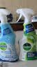 滴露（Dettol）浴室清洁剂750ml+除霉喷雾500ml 马桶清洁剂除霉剂洁厕剂 实拍图