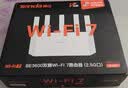 Tenda腾达路由器WiFi7【云霄BE5100】千兆穿墙王信号放大器增强无线超强2.5g网口家用电竞立式BE6L Pro 实拍图