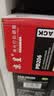 京呈适用奔图m6202nw硒鼓p2206nw碳粉盒pantum PD-213墨盒P2206 p2210w M6603NW激光打印复印机晒鼓长久芯片 实拍图