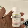 【原研进口】韦立得 富马酸丙酚替诺福韦片 25mg*30片/盒*3盒 实拍图