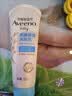 艾惟诺（Aveeno）艾维诺婴儿润肤乳儿童宝宝面霜换季保湿防干痒身体乳227g 实拍图