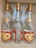 汾酒 黄盖玻汾 清香型白酒 53度 475mL*6瓶整箱 年份随机 实拍图
