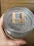 摩可纳（Moccona）荷兰中秋礼盒 经典8号速溶冻干黑咖啡深度烘焙100g 美式400次咖啡 实拍图
