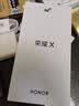 荣耀X80 Pro Max 8+128 玄甲黑 11000mAh大电池 AI 长续航手机 X70系列新款 国家补贴 实拍图