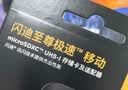 Sandisk闪迪512GB TF(MicroSD)内存卡4K极速金卡A2 V30 U3兼容大疆Pocket3/4P/Action 6运动相机/无人机存储卡 实拍图
