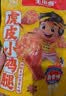 王小卤休闲解馋鸡肉类追剧小零食虎皮小鸡腿鸡翅根独立包装卤香味80g 实拍图