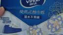 维达（Vinda）超韧餐巾纸4层20片10包 中式美学 无香开学必备 小方巾便携小包 实拍图