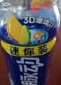 脉动青柠口味400ML*15瓶迷你小瓶低糖维生素C电解质水功能饮料整箱装 实拍图