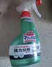花王（KAO）油污净1000ml 厨房油污清洁剂抽油烟机清洗剂强力去除油污垢喷雾 实拍图