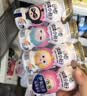 QQ星揉揉小肚子儿童乳酸菌180ml*16瓶草莓猕猴桃 开学中秋礼品 实拍图