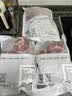 1号会员店（One's Member）黑猪梅花肉 净重1.2kg 慢养300天猪肉烧烤食材梅肉猪颈肉 实拍图