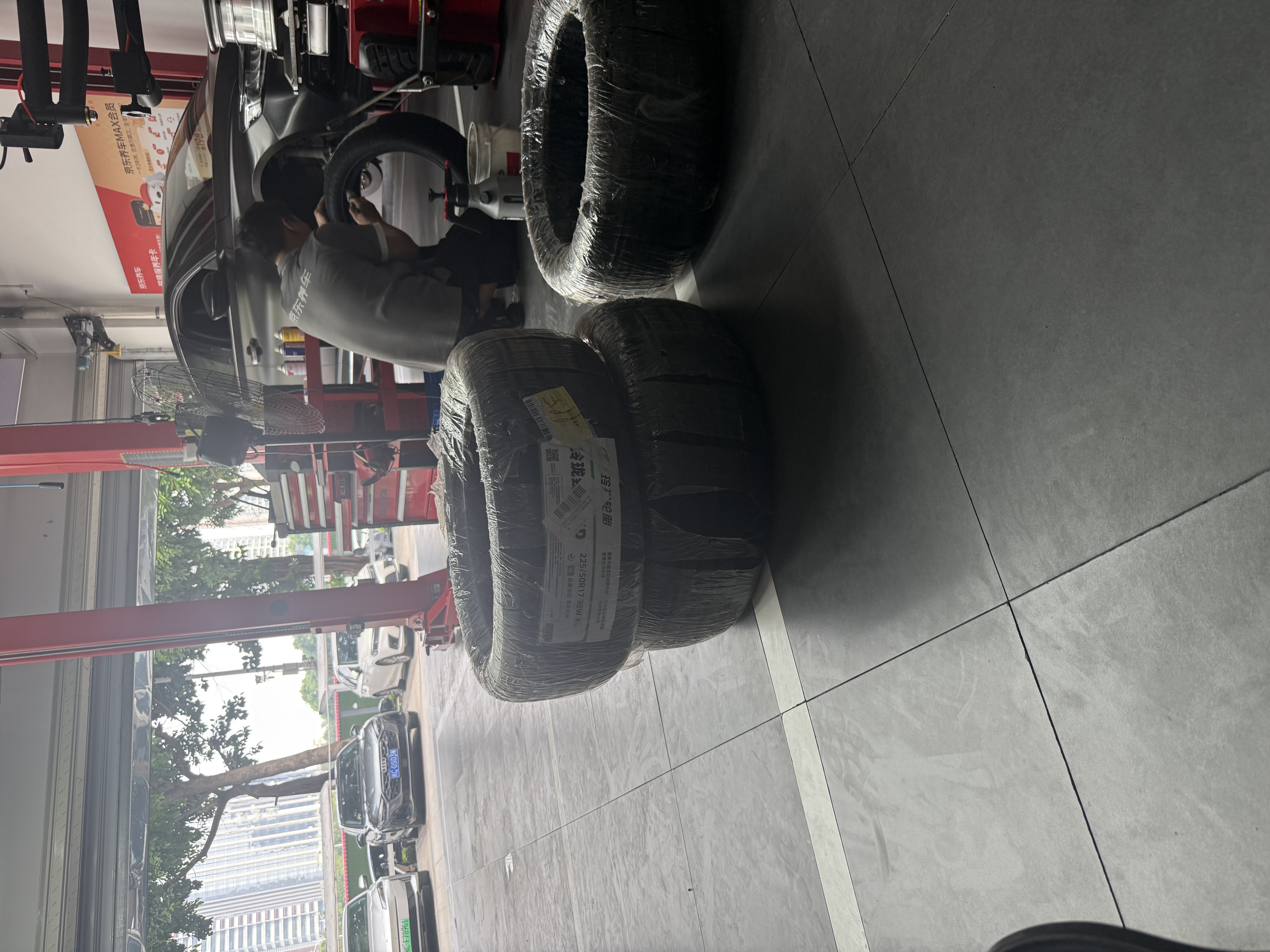 玲珑轮胎汽车轮胎225/50R17 98W XL 玲珑臻选UD 适配雅阁/凌渡 实拍图