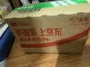 多力葵花籽油5L+238ml食用油物理压榨零反式脂肪酸 中秋送礼 企业福利 实拍图