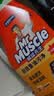 威猛先生（Mr Muscle） 油污清洁剂 455g+455g*3瓶补充装 柑橘香 厨房重油污净 实拍图