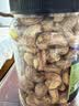 农香森新货带皮 A180特大腰果仁 原味紫皮越南特产盐焗坚果零食净重500g 实拍图