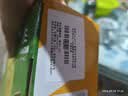 佳沛（zespri）新西兰金奇异果12粒特大果124-146g猕猴桃中秋节礼品送水果礼盒 实拍图