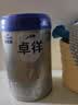 爱他美（Aptamil）卓徉幼儿配方羊奶粉3段(12-36月龄) 800g 喂养成效一周可见 实拍图
