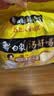 白象 方便面 汤好喝招牌猪骨汤面110g*5包 泡面 五连包夜宵速食 实拍图