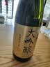 白鶴【连续14年金奖】大吟酿1.8L 新包装 日本清酒 日本原装进口 实拍图