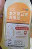 金口馨 复方氯己定含漱液300ml*1瓶 用于口腔黏膜炎 牙龈出血 牙周脓肿 口腔黏膜溃疡 甲硝唑消炎药牙齿痛 实拍图