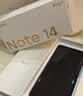 小米手机 Redmi Note14Pro 天玑7300-Ultra  IP68 8+256 镜瓷白 红米5G手机 note13pro迭代 实拍图