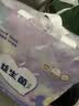 苏珊妈咪【未检出甲酰胺】拉拉裤超薄透气纸尿裤婴儿益生菌尿不湿2XL26片 实拍图