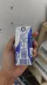 光明优加纯牛奶200ml*24盒 钻石装3.6g乳蛋白早餐奶送礼京东自营 实拍图