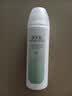佰草集新玉润 保湿洁面泡 150ml 实拍图