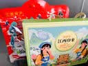 思香逢江西特产2件8款1100克酒糟鱼糕点茶饼零食小吃国庆节日伴手礼盒 实拍图