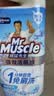 威猛先生（Mr Muscle）免刷洗 强效洁厕灵 洁厕剂 馥郁繁花型 去污渍清洁尿垢 600gX4瓶 实拍图