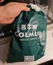 哥尔姆 单腰式安全带小钩1.8米 国标电工保险安全绳带挂钩 GM3617 实拍图
