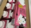 认养一头牛×Hello Kitty | A2β-酪蛋白纯牛奶200ml*10盒 3.6g 常温礼盒 实拍图