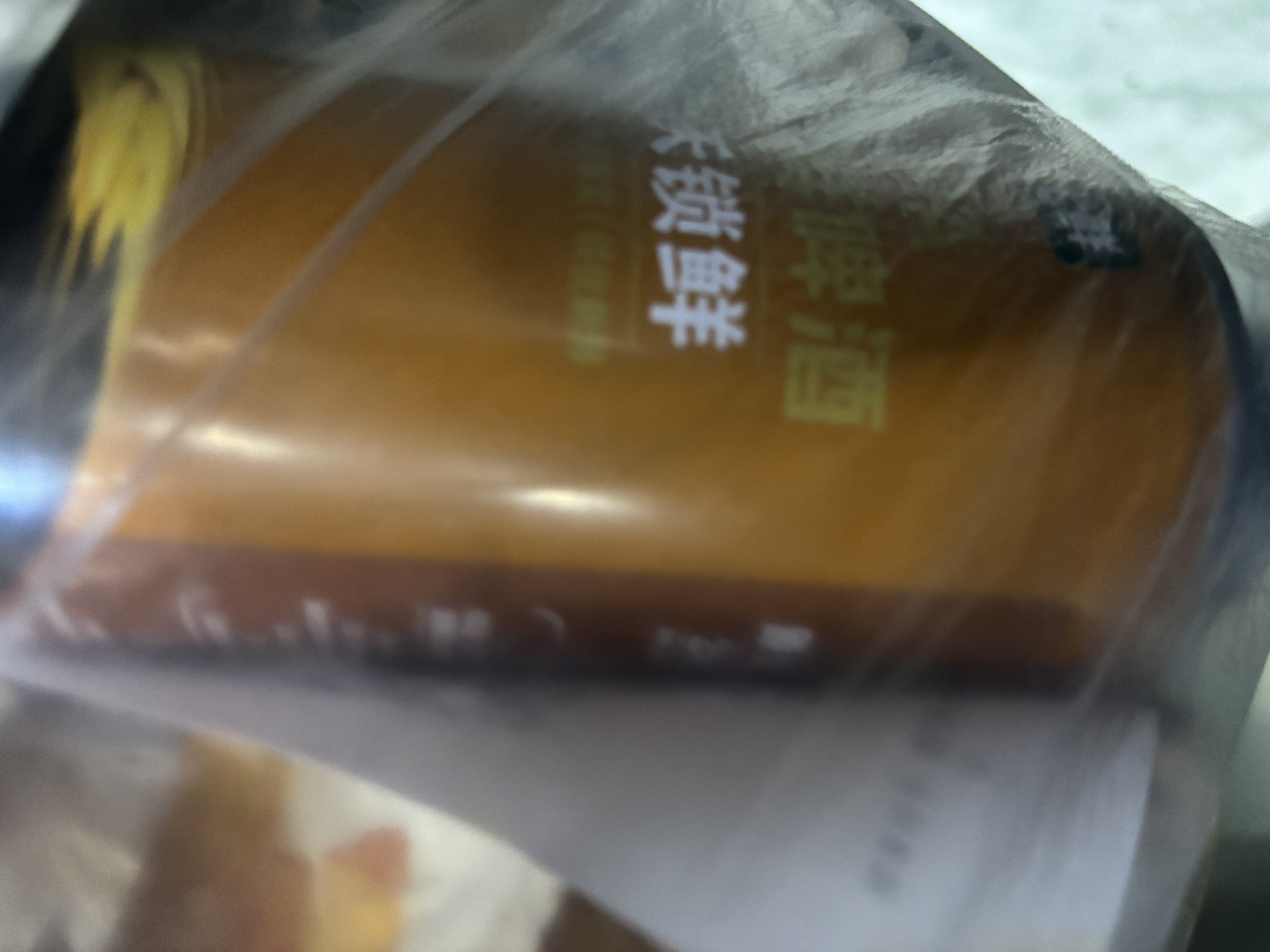 七鲜 德式小麦原浆啤酒1L 实拍图