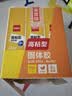 得力【超级爆款】20g高粘度PVP固体胶水 无甲醛配方快干胶棒 学生文具 6支 办公用品 6371 开学好物 实拍图