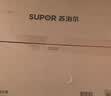 苏泊尔（SUPOR）鲜呼吸系列电压力锅5L 0涂层精钢内胆配蒸笼 4-6人家用电饭煲高压锅SY-50FC5033 实拍图