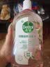 滴露（Dettol）香氛自然衣物消毒液48H留香洗衣除臭儿童可用消毒水杀菌除螨1L*2 实拍图