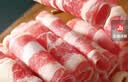 恒都 国产调理精选牛肉卷 300g*3 冷冻 国产黄牛 谷饲牛肉 实拍图