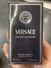 范思哲（VERSACE）丁禹兮同款同名男士香水50ml 男生生日礼物木质香中秋节礼物 实拍图