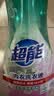 超能 内衣洗衣液 1.72斤(860g*1瓶) 内衣专用 长效抑菌 内衣内裤洗 实拍图