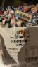 大白兔奶糖经典原味618g约112颗【京东专供】童年回忆 休闲食品 实拍图